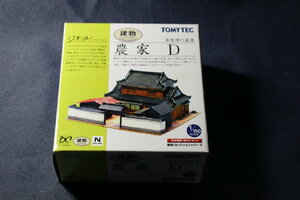 1/150 ジオコレ『 建物コレクション【 農家 D ～漆喰塀の農家～ 】 』トミーテック TOMYTEC ジオラマコレクション