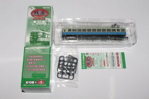 1/150 ジオコレ『 鉄道コレクション 第30弾 1625【 伊豆急行 クモハ122 冷房車 】』トミーテック TOMYTEC 鉄コレ ジオラマコレクション