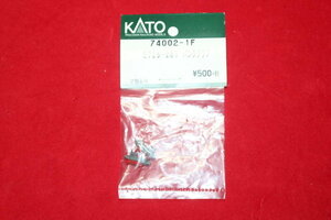 KATO カトー『 No.74002-1F【 E725-201 パンタグラフ（2個入り）】』関水金属 検/トミーテック 鉄道コレクション