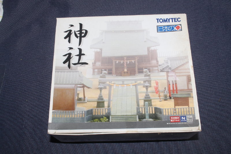 2023年最新】Yahoo!オークション -ジオコレ(Nゲージ)の中古品・新品