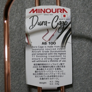 MINOURA Premium Dura-Cage AB-100 4.5 ミノウラ プレミアム ボトルケージ カッパー 2点セットの画像2