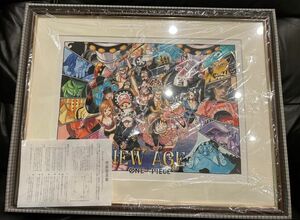 ONE PIECE 複製原画　JF2014