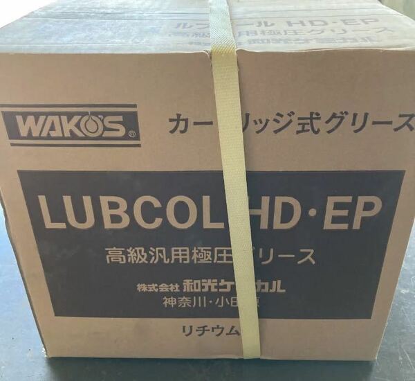 【送料無料 新品未使用】WAKO'S ワコーズ LCG-EP ルブコールグリースEP L220 2号 400g 2本　検）　モリブデン　ハイマルチ　マルチパーパス