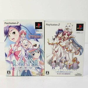 ★ARIA アリア 遠い記憶のミラージュ＆蒼い惑星のエルシエロ★限定版 PS2 ソフト でっかい詰め合わせ★サントラ＆フィギュア付き★678v18