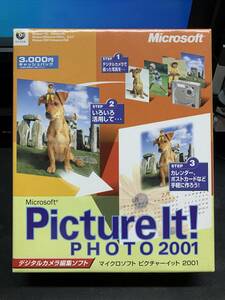 Microsoft Picture It！ PHOTO 2001 マイクロソフト ピクチャーイット 2001