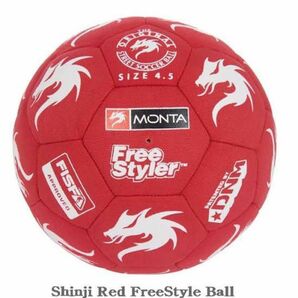 サッカー モンタ フリースタイルサッカーボール 4.5号球 MONTA Red Shinji Freestyle 