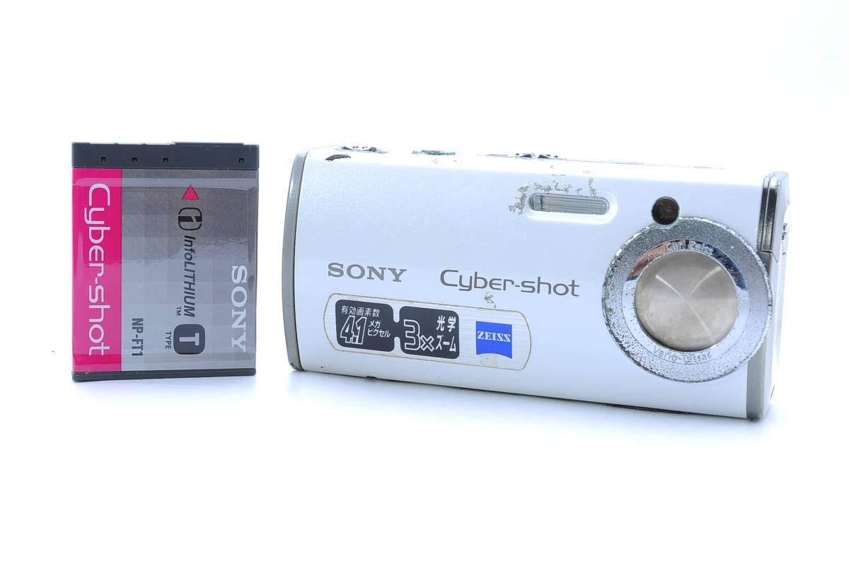 Yahoo!オークション -「dsc-l1」の落札相場・落札価格