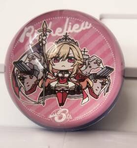 アズールレーン 6周年 秋葉原 スーパーボール リシュリュー Richelieu - azurlane 