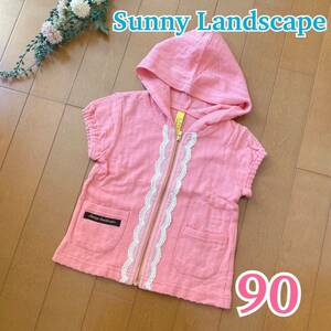 美品 ★ Sunny Landscape ★ サニーランドスケープ パーカー / 半袖 パフスリーブ / ピンク 90 / 羽織 冷房対策