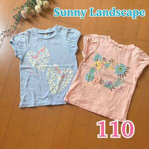 ★ Sunny Landscape ★ サニーランドスケープ Tシャツ 2枚 おまとめ / 半袖 パフスリーブ / ブルー ピンク 110