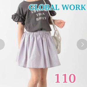 * GLOBAL WORK * glow bar Work inner attaching colorful skirt / flair skirt / spring summer check purple 110