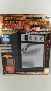 アンプ型デザインスピーカー RHYTHM AMP Speaker インテリア 音楽 売り切り 在庫処分 お得◇Z23