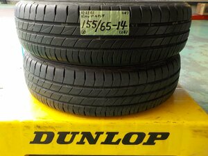 5) 6551g ダンロップ ルマン５ 155/65R14 ２本 ワゴンＲ スペーシア ムーヴ タント Ｎ－ＢＯＸ 等 2018年製