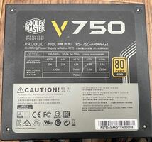 動作確認済 PLUS COOLER MASTER V750 PC用ATX電源 RS-750AMAA-G1 750W セミモジュラー 80PLUS GOLD_画像3