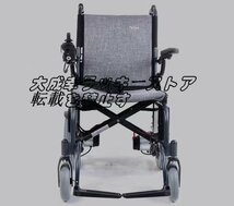 店長特選 電動車椅子 折りたたみ式電動椅子 折りたたみ車椅子 折り畳み たためる 軽量 電動 シニア F1789_画像2