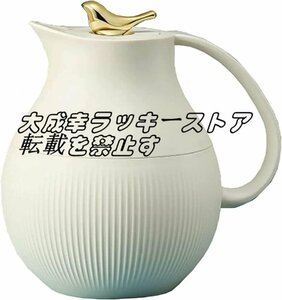 実用★ 保温ポット おしゃれ 断熱ポット 卓上魔法びん 保温ポット ピッチャー 高い保温効力 真空断熱 家庭用 オフィス 0.96L F1687