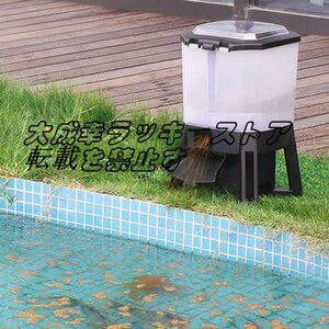  practical use * fish automatic feeder solar indoor outdoors fish. ... for 6L high capacity Smart timer 120° minute . feeding design LED display simple operation F1741