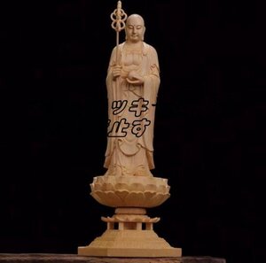 強くお勧め 木彫仏像 仏教美術 精密細工 高品質 仏師で仕上げ品 地蔵菩薩立像 高さ43cm F1721