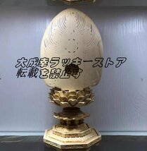 店長特選 仏教工芸品　木彫仏教　精密彫刻　仏師で仕上げ品 釈迦牟尼仏像　檜木 高約31cm F1814_画像9