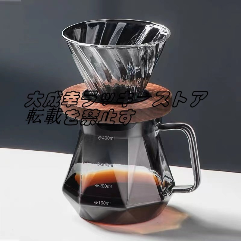 2023年最新】ヤフオク! -耐熱ガラス コーヒーサーバーの中古品・新品