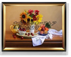 Art hand Auction 特売!人気美品★ 『花』 油彩 油絵 絵画60*40cm z047, 絵画, 油彩, 自然, 風景画