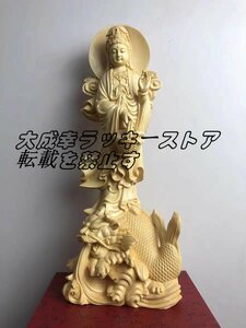 【新入荷】 仏像 総檜材木彫り 観音菩薩 観音立像 置物 精密彫刻 高さ30cm F1711