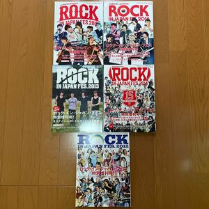 ROCK IN JAPAN FES. 2012〜2016