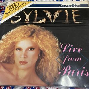 Sylvie Vartan★中古レーザー・ディスク国内盤帯付「シルヴィ・バルタン～ライブ・フロム・パリ」の画像1