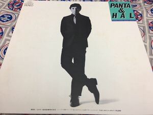 Panta&Hal* used LP domestic record [ Pantah ~1980X]