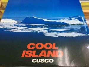 Cusco（クスコ）★中古LP国内盤「クール・アイランド」