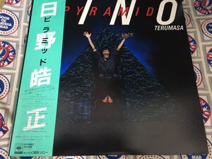 日野皓正★中古LP国内盤帯付「ピラミッド」