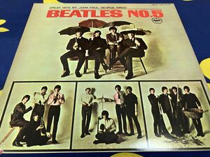 The Beatles★中古LP国内盤「ザ・ビートルズ～No.5!（日本編集盤）」