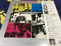 O.S.T.★中古LP国内盤帯付「ブルース・リー～総集編」_画像2