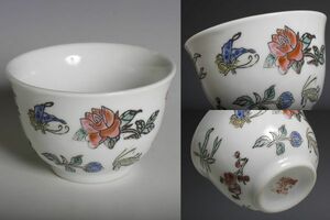 7965 中国陶器 色絵花蝶文杯 小杯 小碗 煎茶碗 煎茶 茶道具 検:色絵 花鳥 吉祥文 景徳鎮 紫禁城 中国 古玩 唐物