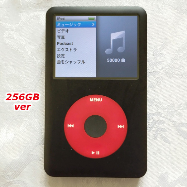 美品】【大容量化】iPod Classic 第5世代 U2ver 512GB A1136｜PayPayフリマ