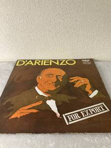 D’ARIENZO FOR EXPORT レコード LP AVS-3512