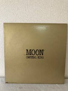 MOON CRYSTAL KING クリスタルキング 見本盤 レコード　LP