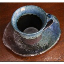 美濃焼 森の湖 カップ＆ソーサー 磁器 陶器 KAKUNI コーヒーカップ 紅茶 雑貨 パタミン カフェ 店舗什器_画像2