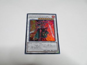 遊戯王☆TRC1 クリムゾン・ブレーダー　ウルトラ 複数有☆即決　