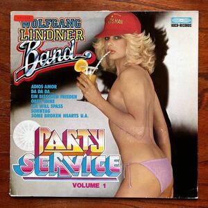 【オーストリア盤オリジナル ソフトロック SEXY フェロモンジャケ】WOLFGANG LINDNER BAND『PARTY SERVICE Vol.1』サバービア/オルガンバー