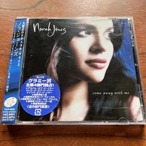 【帯付きCD ボーナストラック入り！】NORAH JONES『COME AWAY WITH ME』ノラ・ジョーンズ / BRIAN BLADE / BILL FRISELL / SAM YAHEL