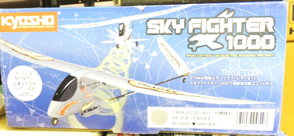 2023年最新】ヤフオク! -京商 ラジコン飛行機完成機の中古品・新品・未