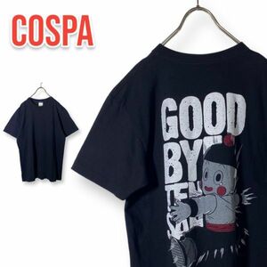 【レア】COSPA コスパ ドラゴンボールZ Tシャツ チャオズ バックプリント Lサイズ 黒 ブラック 匿名配送