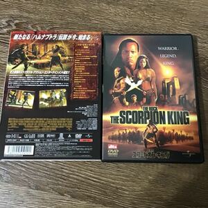 スコーピオンキング／チャックラッセル （監督） ザロックマイケルクラークダンカン　DVD 
