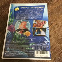 リトルマーメイド （ディズニー）　DVD ディズニー_画像2