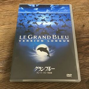 グランブルー グレートブルー完全版／ジャンレノジャン＝マルクバールロザンナアークエットリュックベッソン DVD 