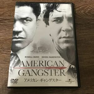 アメリカンギャングスター／デンゼルワシントンラッセルクロウリドリースコット （監督） マークストレイテンフェルド DVD 