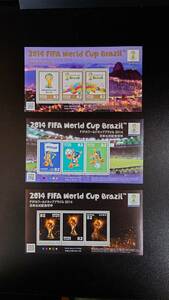 ★2014FIFAワールドカップ ブラジル大会 記念切手 ②