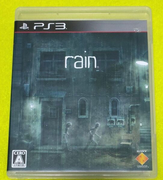 PS3 rain