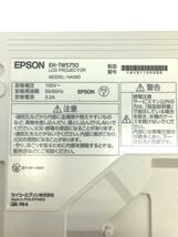 EPSON◆プロジェクター/EH-TW5750_画像7